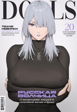128542599_p1