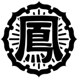 hs