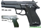 ezgif-200cdc91ca6a13