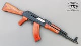 AKM 7.62x39mm