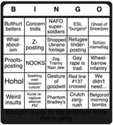 bungo