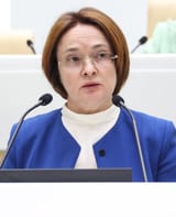 Nabiullina_Federation_Council_2023