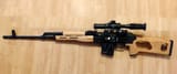 Cugir Romania PSL-54 762x54mmR Russian PSO Scope (3440x1018)