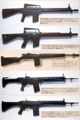 Japanese BRs