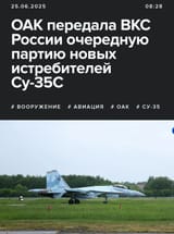 IMG_20250627_145647