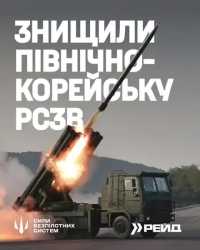 kormlrs_thumb.jpg