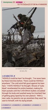 1696965453832744