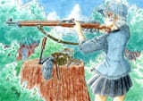 mosin