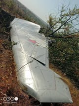 russian stealthh uav shot down by russians