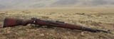 Israeli K98 profile