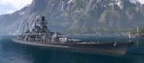 Refit Gneisenau