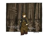 swamp hunt