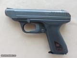 VP70 Trash