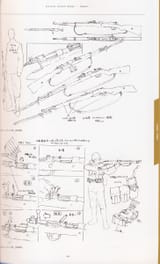 Violet Evergarden concept art - G98