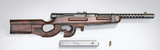 m38a p90