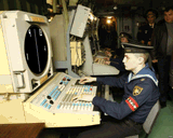 RussianRadar