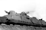 GU334SBCT-1