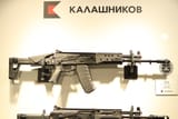AK-12_-_Army-2023-12