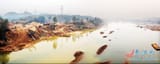 Not actually the Yellow River