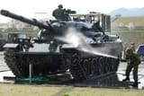 Type 74 becoming very clean