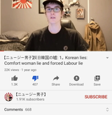 korean lies comfort woman lie and forced labor lie