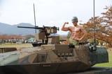 average type 16 user 2