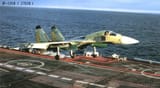Su-27KUB