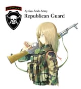 SAA