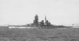 Hiei_Tsukugewan