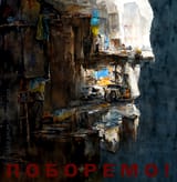 2022_poboremo-09032022