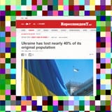 2025-07-02 18_20_46-Ukraine has spent close to 40% of its original population - Korrespondent.net