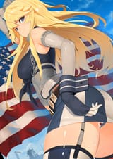 imagine not being american