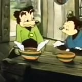 SPAGHET