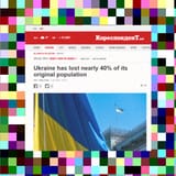 2025-07-02 18_20_46-Ukraine has spent close to 40% of its original population - Korrespondent.net