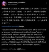 1708198698957157