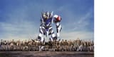 tekkadan