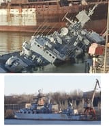 UA_flagship