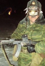 peak regional spetznaz