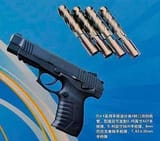 chinese-qx-04-rifling-delayed-blowback-pistol-v0-0dr1enibgfaf1