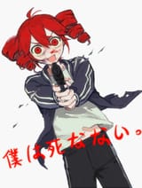 teto pistol