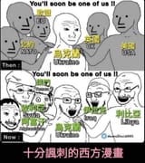 1648754926993