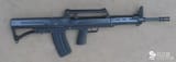 qbz-95 prototype 3