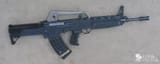 qbz-95 prototype 1