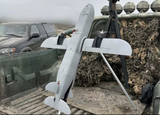 tytan-uav-1