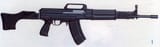 type 87 prototype 1