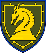 Ukrainian_Army_-_47th_Mechanized_Brigade_insignia_2025.webp