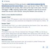 china mention