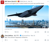 GCAP Japanese Militarism