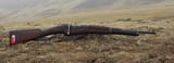 French Berthier M16 Carbine profile