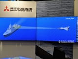 JMSDF-Future-Frigate-to-Feature-Futuristic-360°-Augmented-Reality-Wall-10